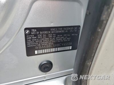 Zdjęcie 12 z 14 samochodu: 2011 BMW 750 LI VIN:WBAKB8C5XBCY65338 - miniatura