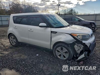 Czwarte zdjęcie samochodu z boku: 2015 KIA SOUL VIN:KNDJN2A20F7777697 - miniatura