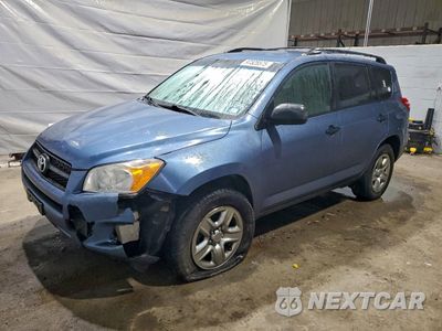 2012 TOYOTA RAV4 2T3BF4DV3CW225419 - główne zdjęcie licytacji z USA - miniatura