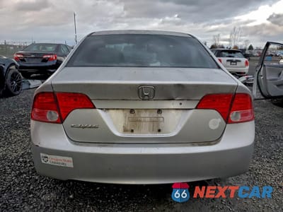 Zdjęcie 6 z 12 samochodu: 2006 HONDA CIVIC EX VIN:1HGFA16816L069623 - miniatura