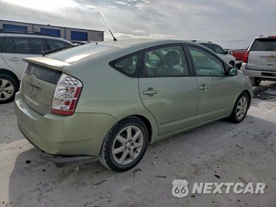 Trzecie zdjęcie samochodu z tyłu: 2008 TOYOTA PRIUS VIN:JTDKB20U887741002 - miniatura