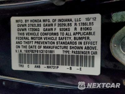Zdjęcie 12 z 12 samochodu: 2012 HONDA CIVIC EX VIN:19XFB2F81CE101881 - miniatura
