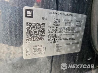 Zdjęcie 13 z 14 samochodu: 2019 CHEVROLET SUBURBAN K1500 LT VIN:1GNSKHKC6KR309812 - miniatura