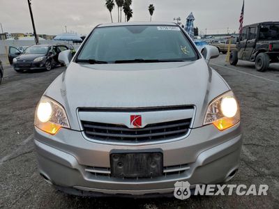 Piąte zdjęcie samochodu w środku: 2008 SATURN VUE HYBRID VIN:3GSCL93Z98S684414 - miniatura
