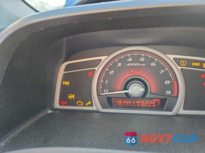 Zdjęcie 9 z 13 samochodu: 2008 HONDA CIVIC CRX VIN:2HGFG21548H704335 - miniatura