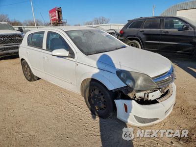 Czwarte zdjęcie samochodu z boku: 2008 SATURN ASTRA VIN:W08AR681485056915 - miniatura