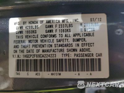 Zdjęcie 12 z 12 samochodu: 2012 HONDA ACCORD SE VIN:1HGCP2F69CA224223 - miniatura