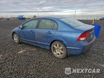 Drugie zdjęcie samochodu z przodu: 2010 HONDA CIVIC LX VIN:19XFA1F57AE061807 - miniatura