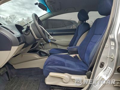 Zdjęcie 7 z 12 samochodu: 2007 HONDA CIVIC HYBRID VIN:JHMFA36267S032076 - miniatura