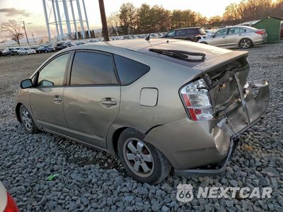 Drugie zdjęcie samochodu z przodu: 2007 TOYOTA PRIUS VIN:JTDKB20U777677422 - miniatura
