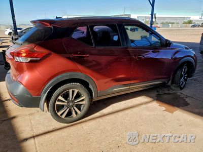Trzecie zdjęcie samochodu z tyłu: 2018 NISSAN KICKS S VIN:3N1CP5CU7JL535404 - miniatura