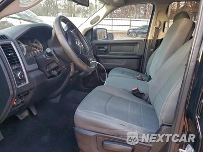 Zdjęcie 7 z 14 samochodu: 2015 RAM 1500 ST VIN:1C6RR6KTXFS542377 - miniatura