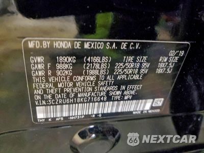 Zdjęcie 13 z 14 samochodu: 2019 HONDA HR-V SPORT VIN:3CZRU6H18KG716648 - miniatura