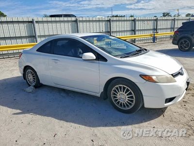 Czwarte zdjęcie samochodu z boku: 2008 HONDA CIVIC LX VIN:2HGFG12678H547868 - miniatura