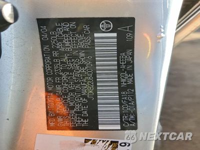 Zdjęcie 12 z 12 samochodu: 2004 TOYOTA PRIUS VIN:JTDKB22U840070916 - miniatura