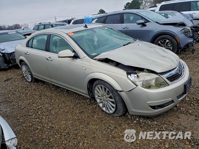 Czwarte zdjęcie samochodu z boku: 2009 SATURN AURA XR VIN:1G8ZX57709F207463 - miniatura