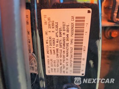 Zdjęcie 12 z 12 samochodu: 2010 HONDA ACCORD EX VIN:1HGCP2F73AA170147 - miniatura