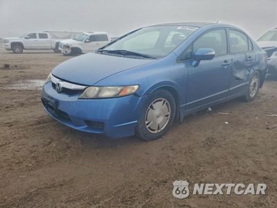 2009 HONDA CIVIC HYBRID JHMFA36299S003920 - główne zdjęcie licytacji z USA - miniatura
