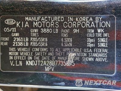 Zdjęcie 12 z 14 samochodu: 2011 KIA SOUL + VIN:KNDJT2A28B7735875 - miniatura
