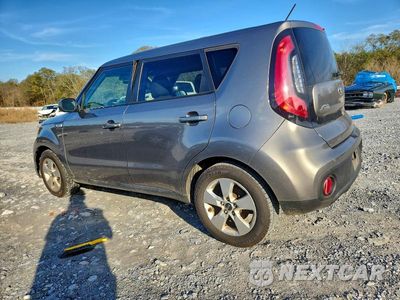 Drugie zdjęcie samochodu z przodu: 2017 KIA SOUL VIN:KNDJN2A29H7443655 - miniatura
