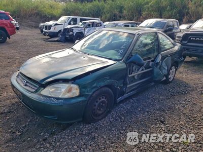 2000 HONDA CIVIC EX 1HGEJ8246YL072298 - główne zdjęcie licytacji z USA - miniatura