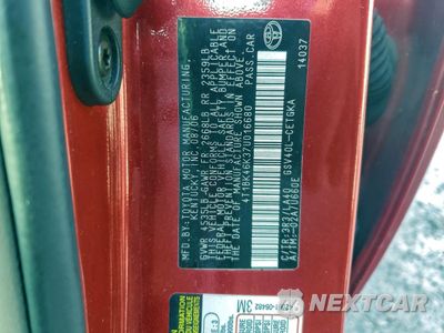 Zdjęcie 12 z 12 samochodu: 2007 TOYOTA CAMRY LE VIN:4T1BK46K37U016680 - miniatura