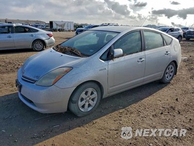2008 TOYOTA PRIUS JTDKB20U283378932 - główne zdjęcie licytacji z USA - miniatura