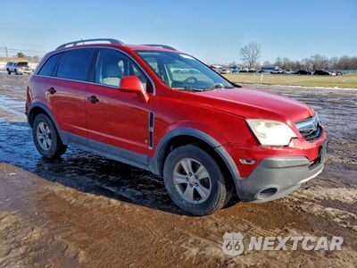 Czwarte zdjęcie samochodu z boku: 2009 SATURN VUE XE VIN:3GSCL33P79S514971 - miniatura