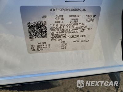 Zdjęcie 13 z 13 samochodu: 2024 ACURA ZDX A-SPEC VIN:4W5KHMRKXRZ519338 - miniatura