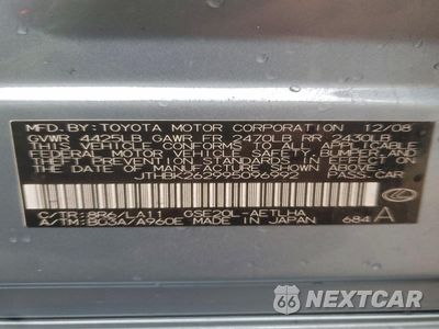 Zdjęcie 13 z 13 samochodu: 2009 LEXUS IS 250 VIN:JTHBK262995096992 - miniatura