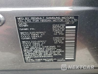 Zdjęcie 13 z 15 samochodu: 2017 NISSAN ROGUE S VIN:KNMAT2MV3HP612855 - miniatura