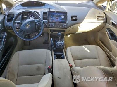 Zdjęcie 8 z 11 samochodu: 2007 HONDA CIVIC LX VIN:1HGFA16597L031449 - miniatura