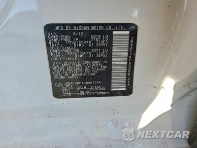 Zdjęcie 12 z 13 samochodu: 2013 NISSAN QUEST S VIN:JN8AE2KPXD9061244 - miniatura
