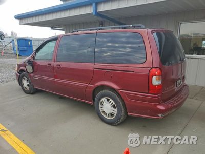 Drugie zdjęcie samochodu z przodu: 2003 CHEVROLET VENTURE LUXURY VIN:1GNDX13E73D302495 - miniatura