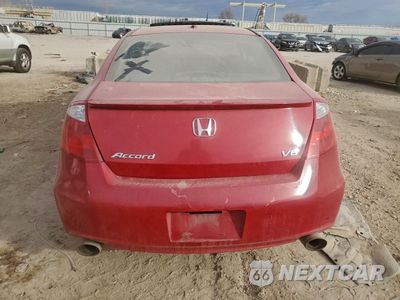 Zdjęcie 6 z 12 samochodu: 2008 HONDA ACCORD EXL VIN:1HGCS22808A005809 - miniatura