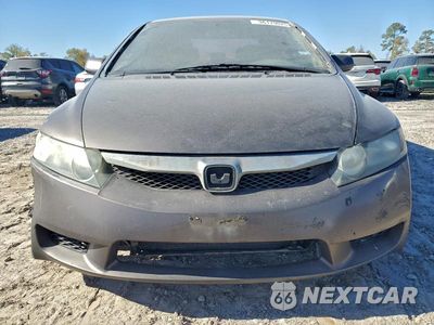 Piąte zdjęcie samochodu w środku: 2011 HONDA CIVIC LX VIN:2HGFA1F58BH511312 - miniatura