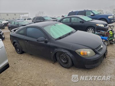 Czwarte zdjęcie samochodu z boku: 2007 CHEVROLET COBALT LT VIN:1G1AL15F977330504 - miniatura