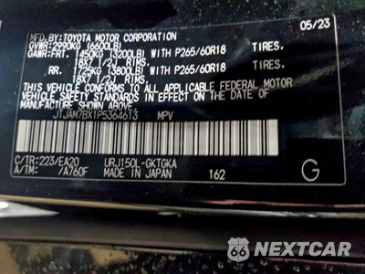 Zdjęcie 13 z 14 samochodu: 2023 LEXUS GX 460 VIN:JTJAM7BX1P5364613 - miniatura