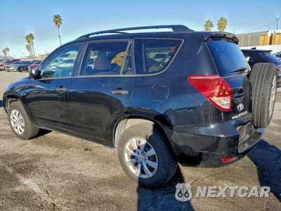 Drugie zdjęcie samochodu z przodu: 2008 TOYOTA RAV4 VIN:JTMZD33V286069589 - miniatura