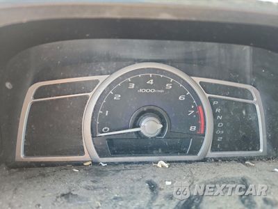 Zdjęcie 9 z 12 samochodu: 2007 HONDA CIVIC LX VIN:2HGFG12657H580429 - miniatura
