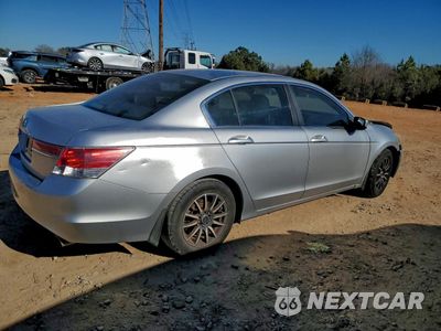 Trzecie zdjęcie samochodu z tyłu: 2011 HONDA ACCORD LX VIN:1HGCP2F33BA053540 - miniatura