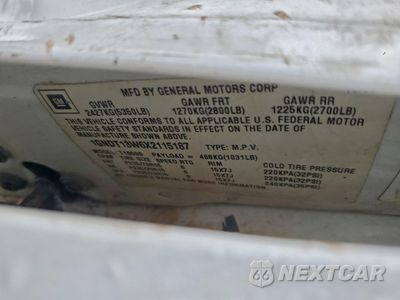 Zdjęcie 13 z 14 samochodu: 1999 CHEVROLET BLAZER VIN:1GNDT13W6X2115187 - miniatura