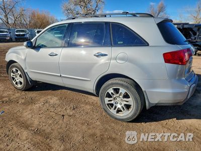 Drugie zdjęcie samochodu z przodu: 2009 ACURA MDX TECHNOLOGY VIN:2HNYD28679H511588 - miniatura