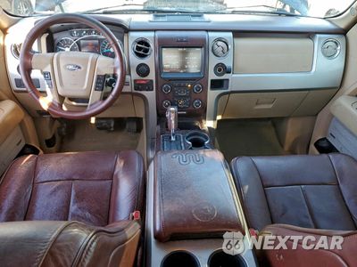 Zdjęcie 8 z 12 samochodu: 2013 FORD F150 SUPERCREW VIN:1FTFW1ET4DKG02315 - miniatura
