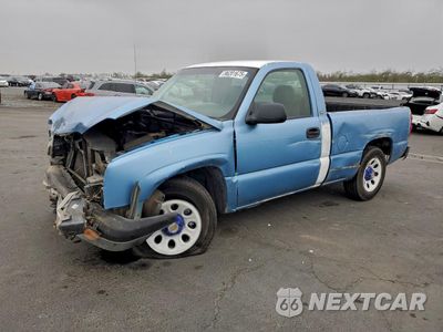 2005 CHEVROLET SILVERADO C1500 1GCEC14XX5Z207685 - główne zdjęcie licytacji z USA - miniatura