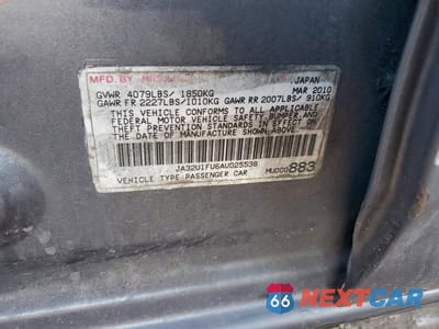 Zdjęcie 12 z 12 samochodu: 2010 MITSUBISHI LANCER DE VIN:JA32U1FU6AU025538 - miniatura