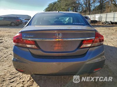 Zdjęcie 6 z 14 samochodu: 2015 HONDA CIVIC EXL VIN:19XFB2F90FE217120 - miniatura