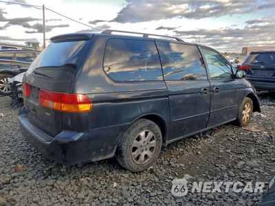 Trzecie zdjęcie samochodu z tyłu: 2003 HONDA ODYSSEY EXL VIN:5FNRL18993B088950 - miniatura