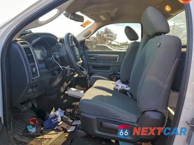 Zdjęcie 7 z 12 samochodu: 2017 RAM 1500 ST VIN:3C6JR6DG5HG671957 - miniatura