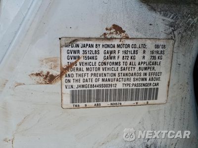 Zdjęcie 12 z 14 samochodu: 2009 HONDA FIT SPORT VIN:JHMGE88449S003912 - miniatura